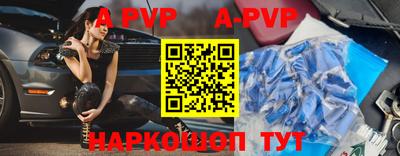 ПСИЛОЦИБИНОВЫЕ ГРИБЫ Сланцы