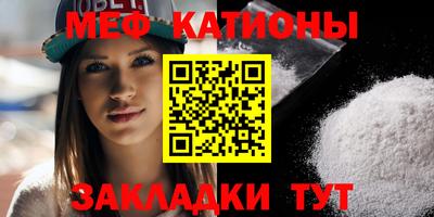 гашик Славгород