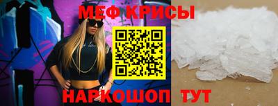 ПСИЛОЦИБИНОВЫЕ ГРИБЫ Сланцы