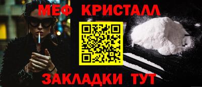 ПСИЛОЦИБИНОВЫЕ ГРИБЫ Сланцы