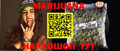 ПСИЛОЦИБИНОВЫЕ ГРИБЫ Сланцы