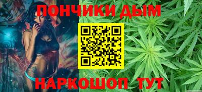 гашик Славгород