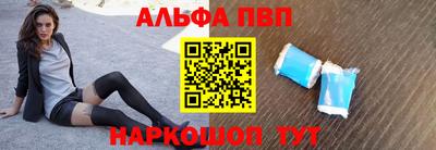 гашик Славгород