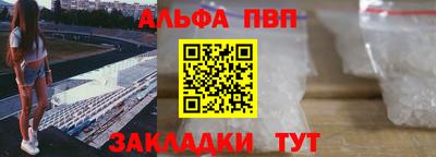 ПСИЛОЦИБИНОВЫЕ ГРИБЫ Сланцы