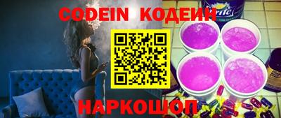гашик Славгород