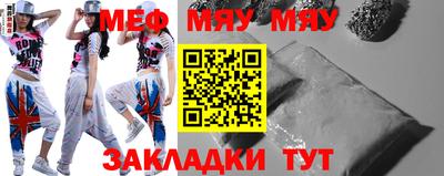 гашик Славгород