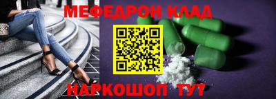 ПСИЛОЦИБИНОВЫЕ ГРИБЫ Сланцы