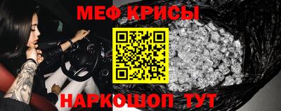 ПСИЛОЦИБИНОВЫЕ ГРИБЫ Сланцы