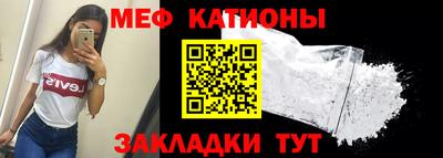гашик Славгород