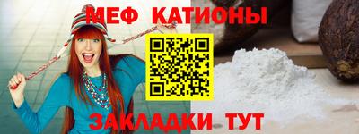 ПСИЛОЦИБИНОВЫЕ ГРИБЫ Сланцы